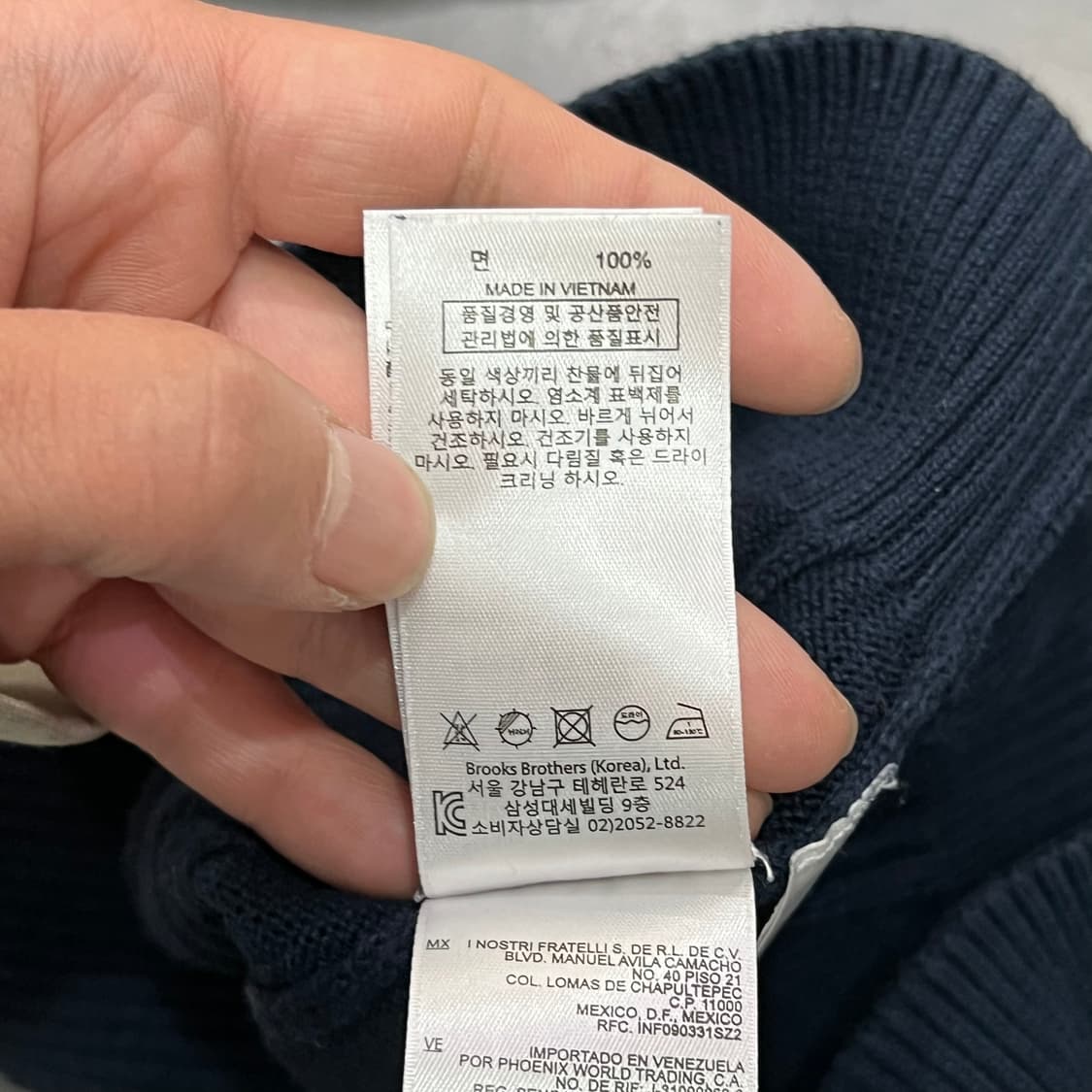  브룩스브라더스 꽈배기 니트 y15909 상품이미지8