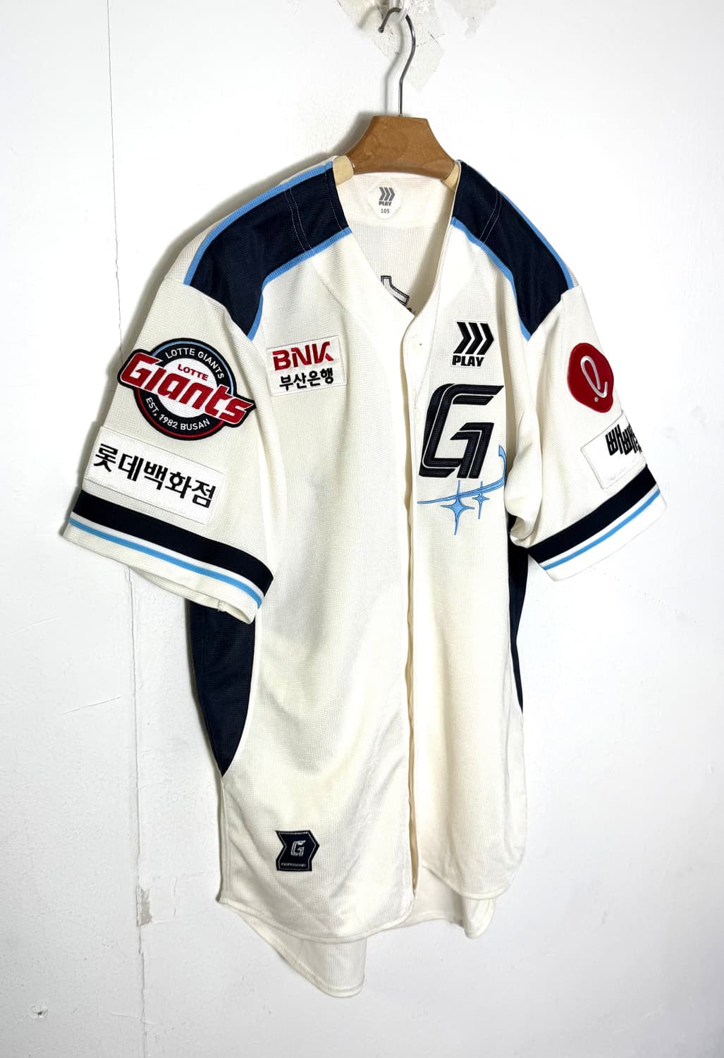 롯데자이언츠 롯데유니폼 롯데자이언츠유니폼 야구유니폼 상품이미지1