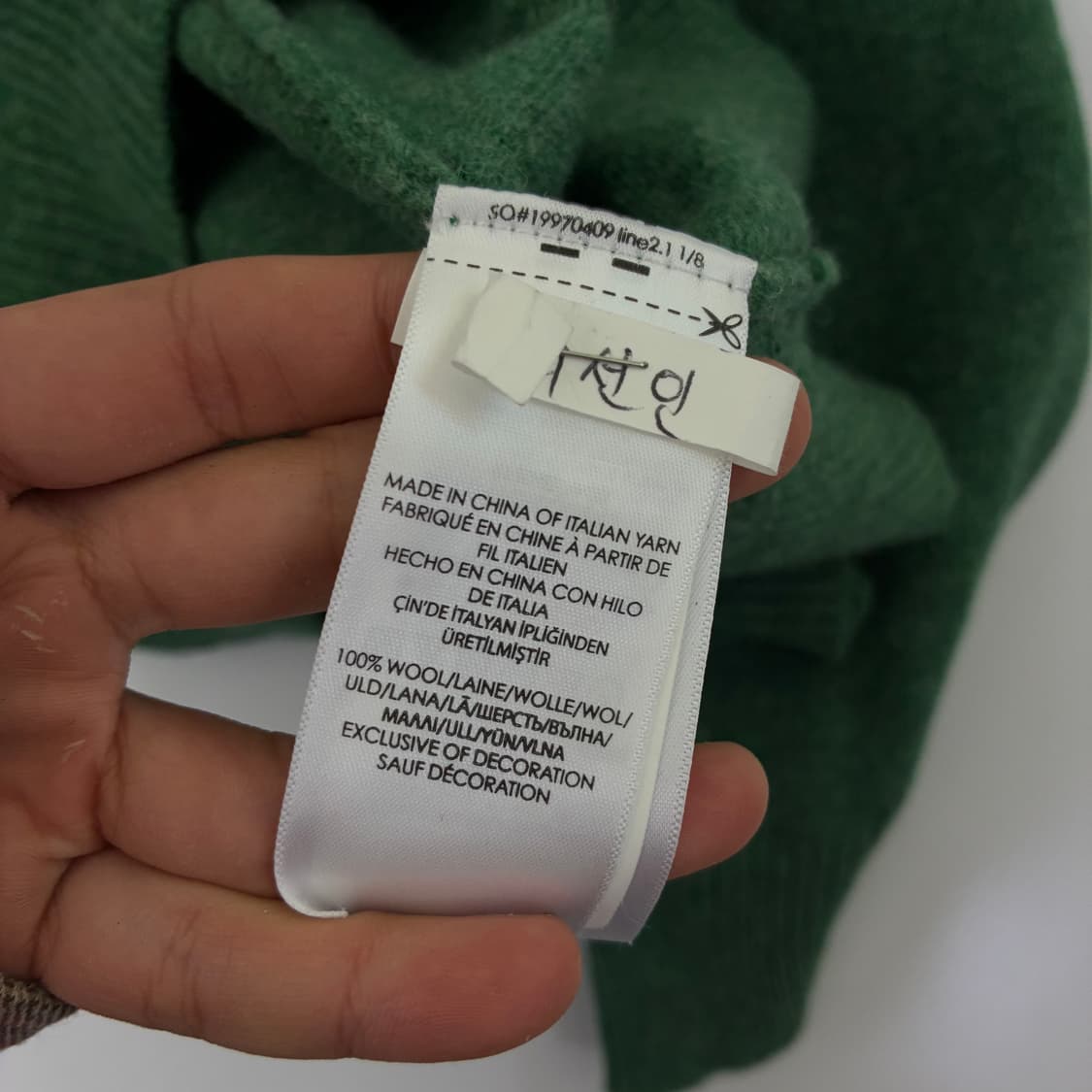 Polo  폴로 랄프로렌 자수 울 그린 니트 상품이미지5
