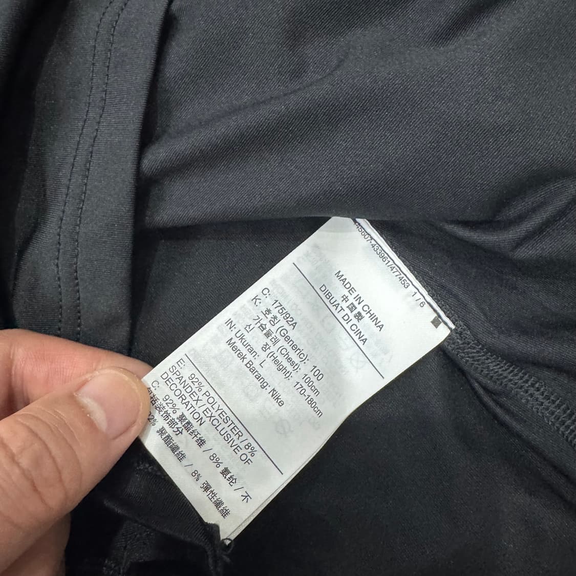 나이키 프로 드라이핏 롱슬리브 상품이미지5