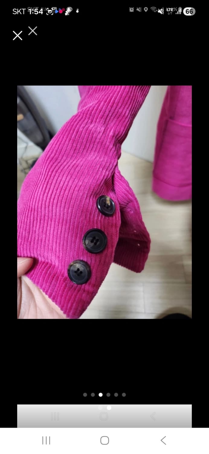 라이브 에이드 상품이미지2