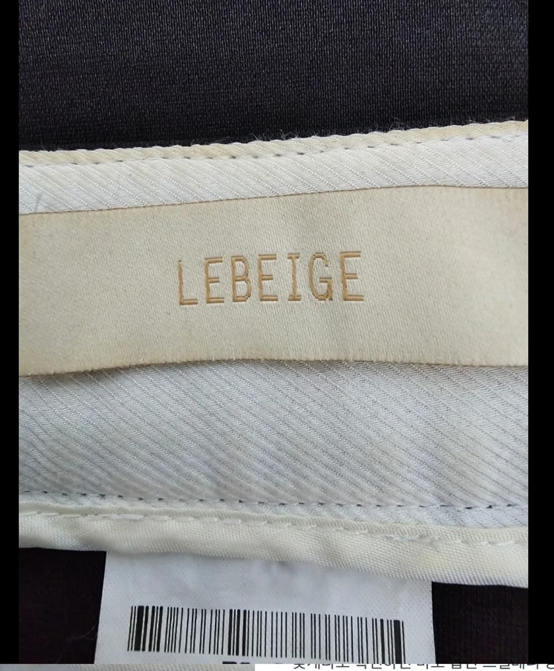 한섬 LEBEIGE 르베이지 와이드 팬츠 바지 ~29 FW2021 상품이미지3