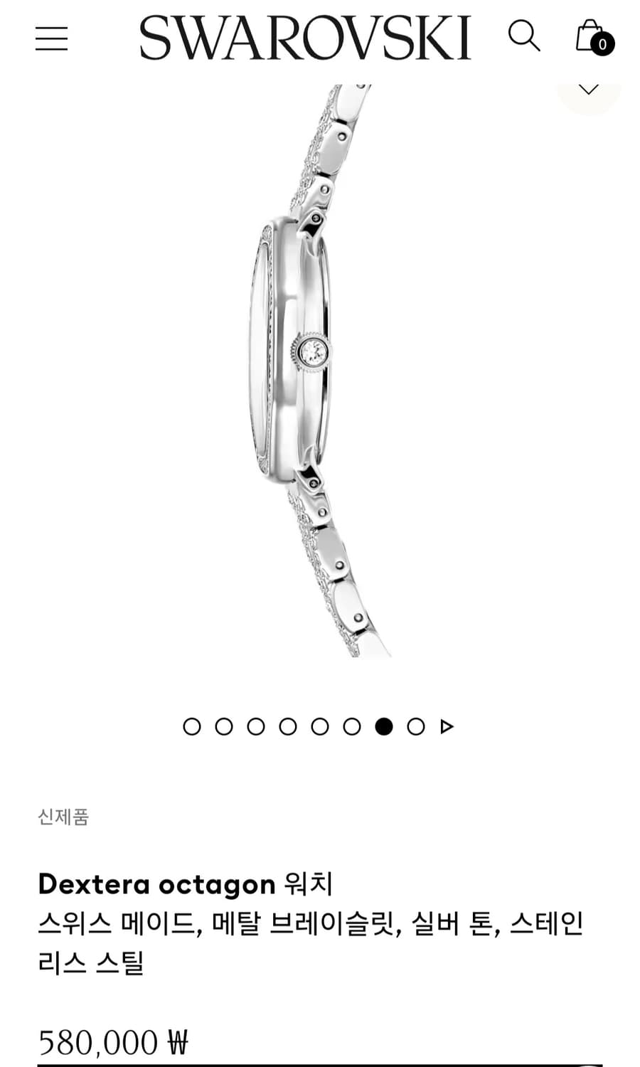정가58만~신상 새제품)스와로브스키 옥타곤 시계 정품 상품이미지5