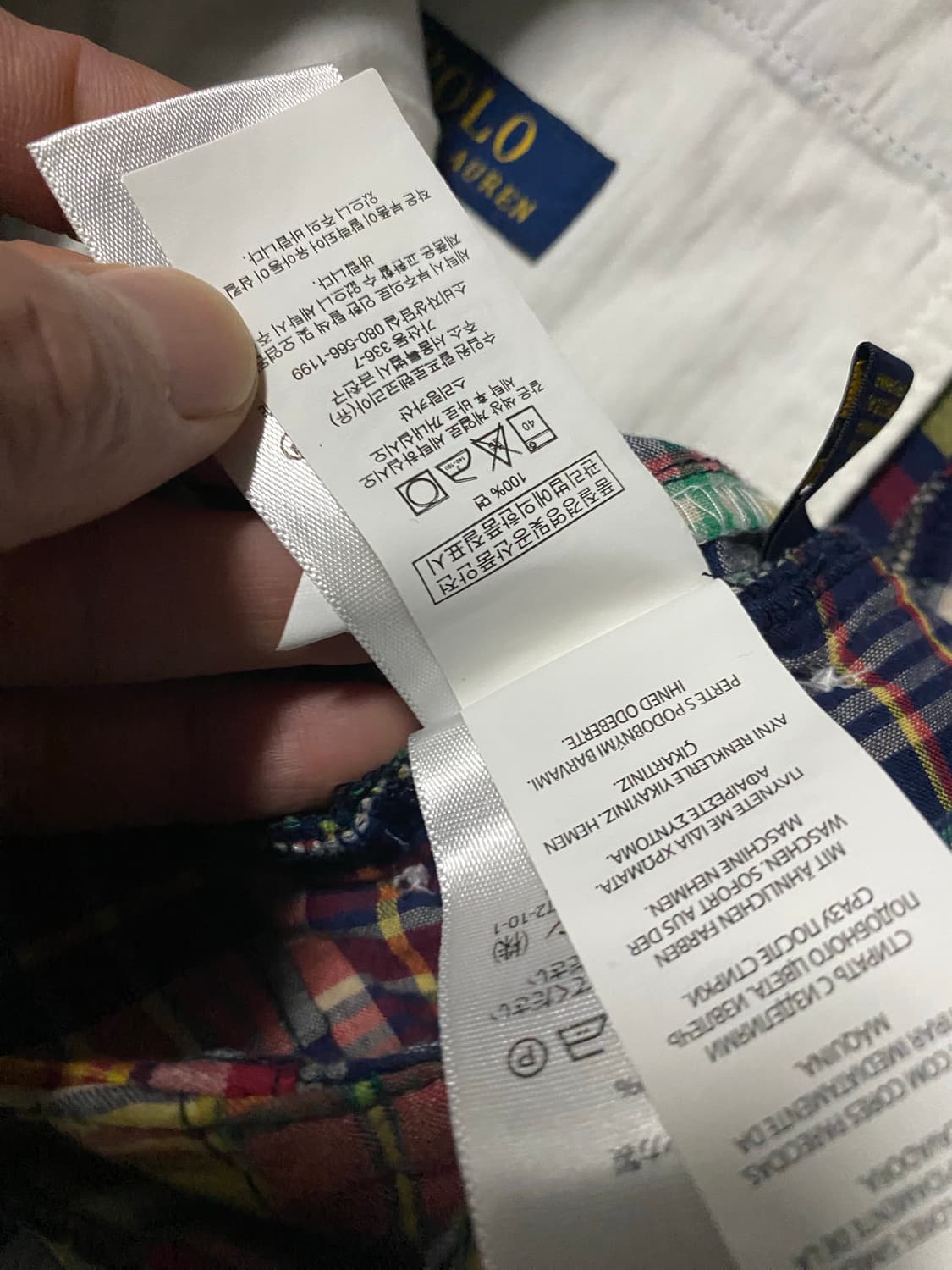 [정리중] 폴로 랄프로렌 신형 마드라스 구르카 쇼츠급처 상품이미지7