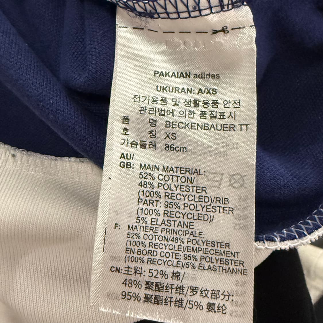 아디다스 네이비 화이트 베켄바우어 트랙탑 져지 상품이미지7
