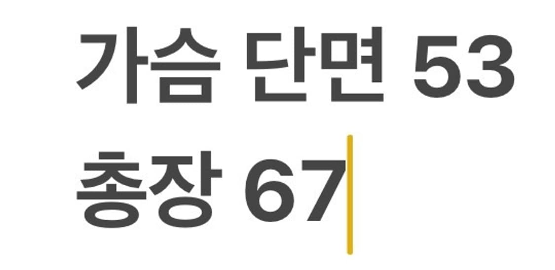 [정품/105] SIEG 파렌하이트 브라운 양가죽 자켓 b14 상품이미지8
