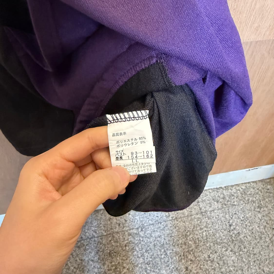 빈티지 반팔 롱 티셔츠 셔링 퍼플 배색 디테일 루즈핏 블랙 상품이미지6