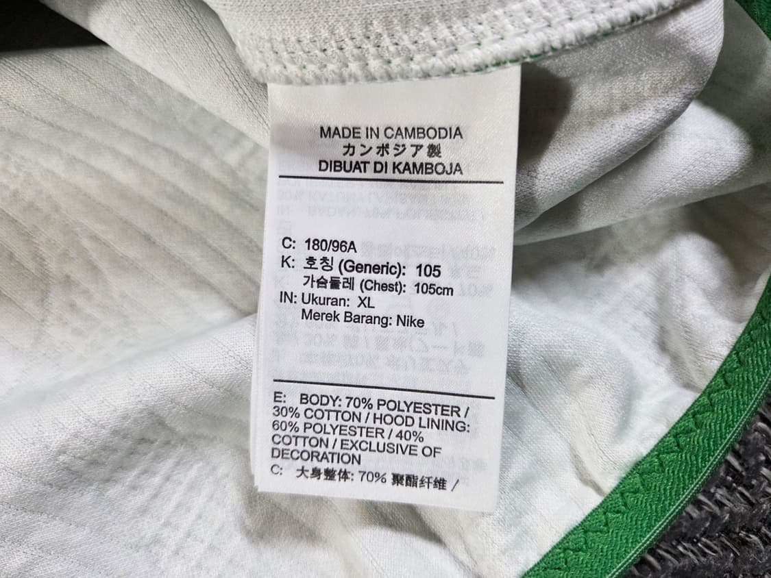 나이키 X 오프화이트 콜라보 후드티 상품이미지5