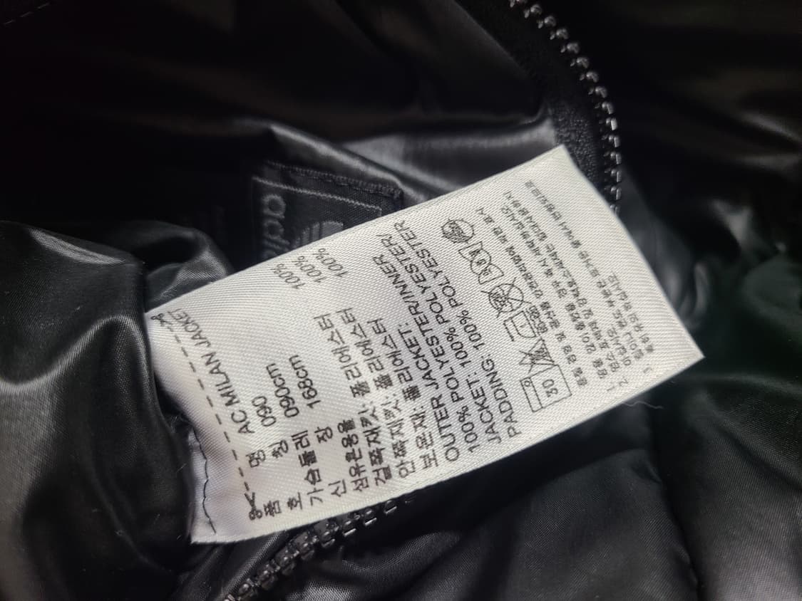 아디다스 AC밀란 리버시블 패딩 90 상품이미지9