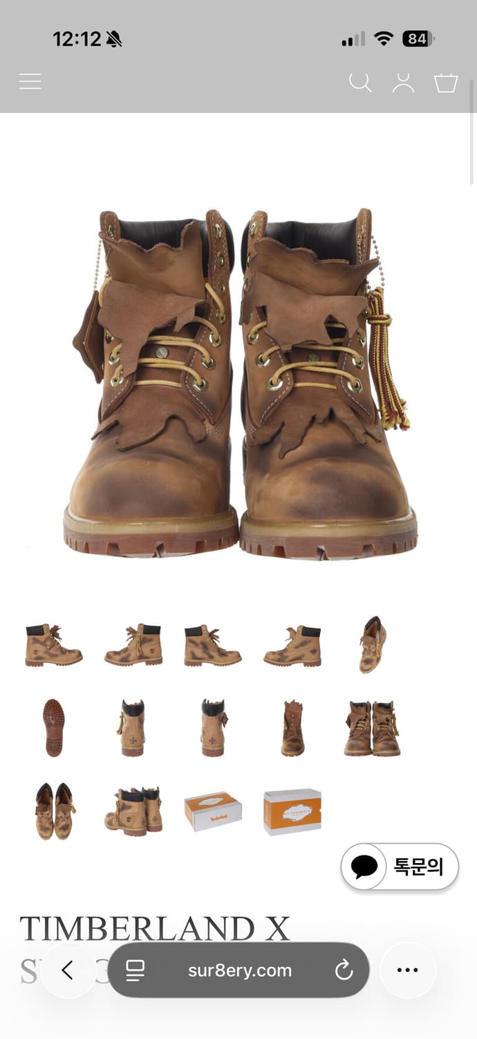 써저리 x 팀버랜드 급처 280 상품이미지2