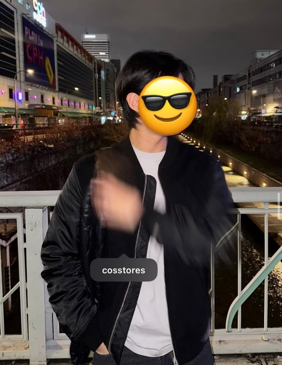 Cos 패널 메리노 울 보머 자켓 상품이미지1