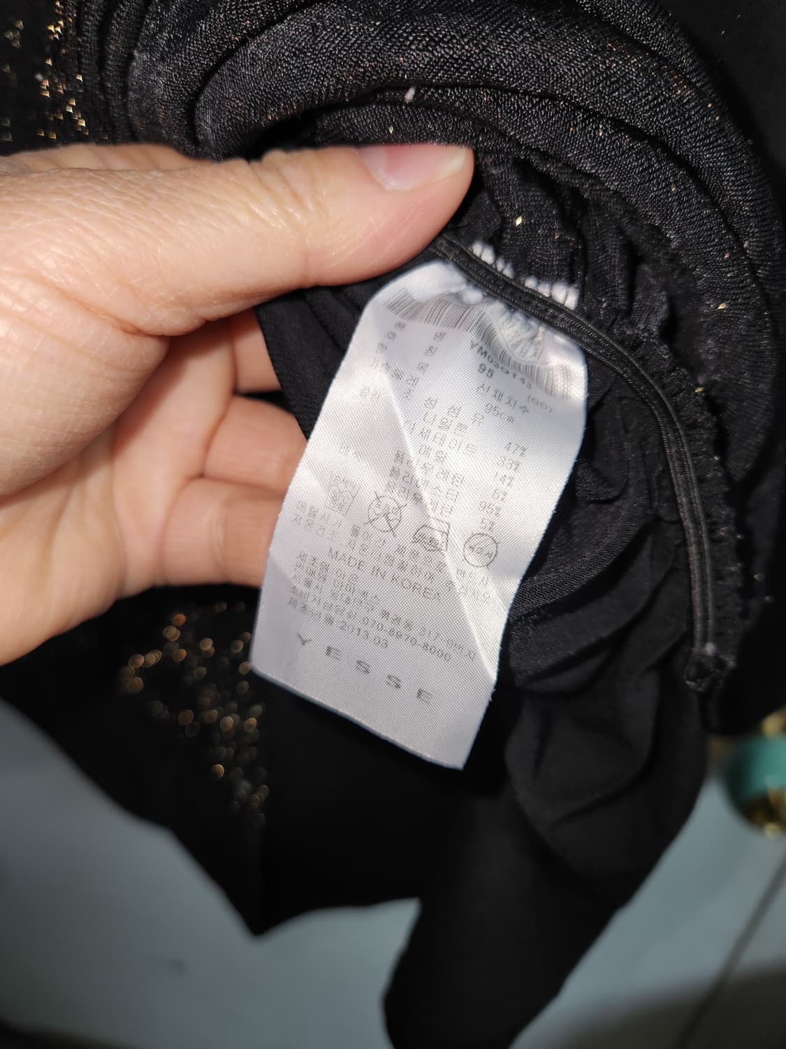 YESSE 블랙 금사 허리셔링 섹시한 긴팔티95 상품이미지6