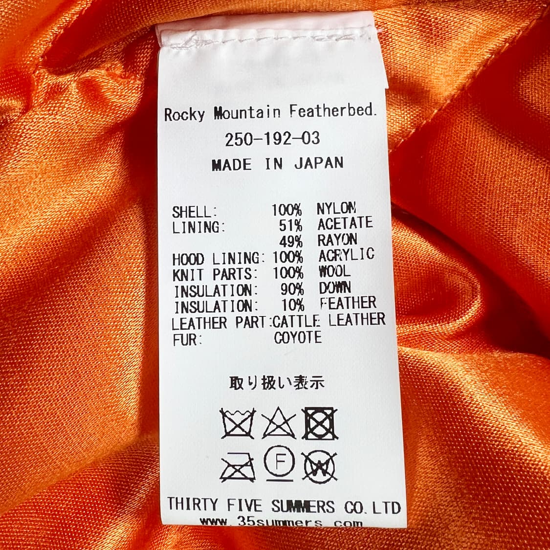 록키마운틴 페더베드 GT N-3 PARKA (36) 상품이미지10