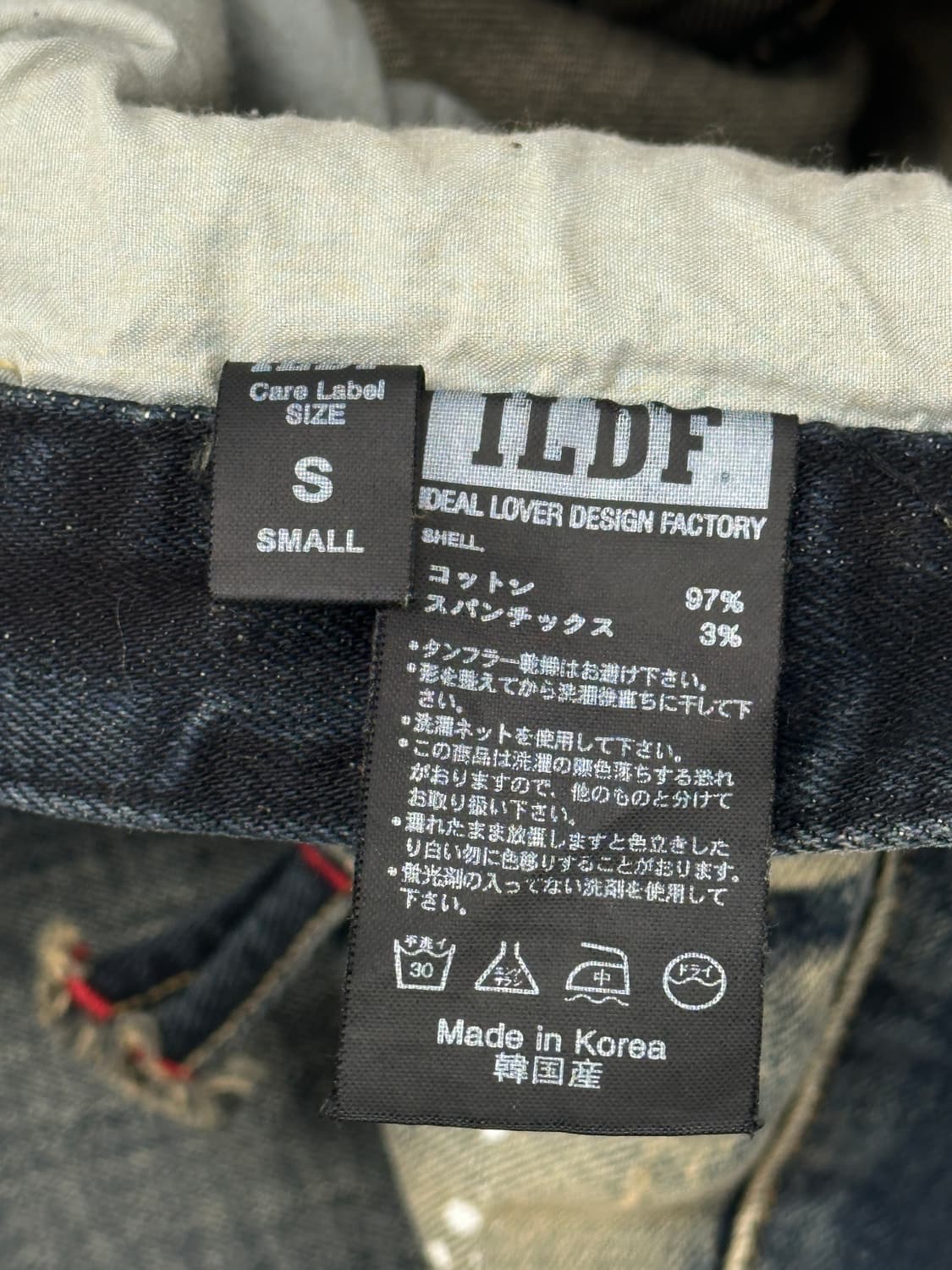 ILDF 워싱 재팬 빈티지 페인팅 일자핏 청 데님 팬츠 보헤미안 펑크 상품이미지7