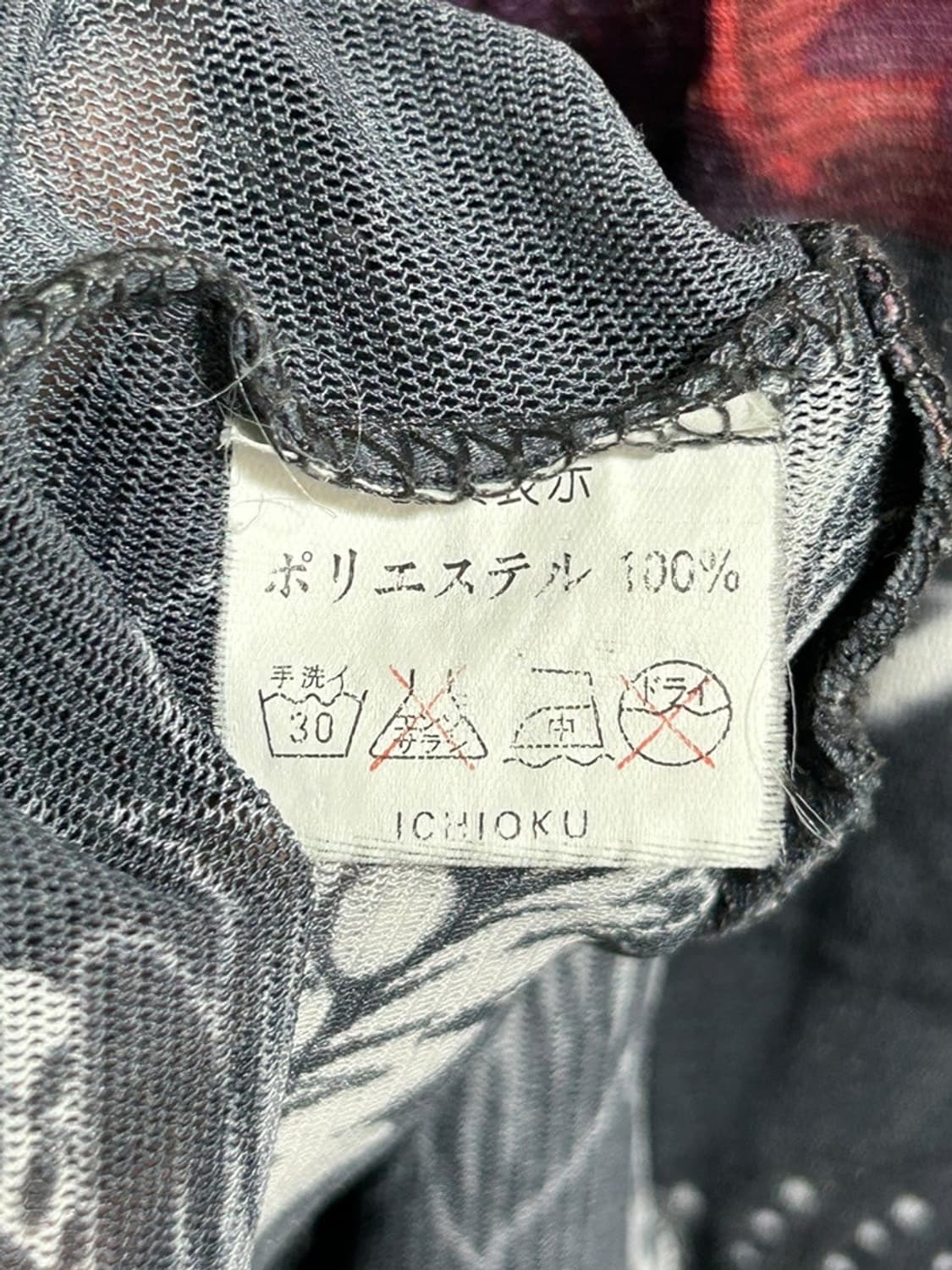 vtg top 상품이미지4
