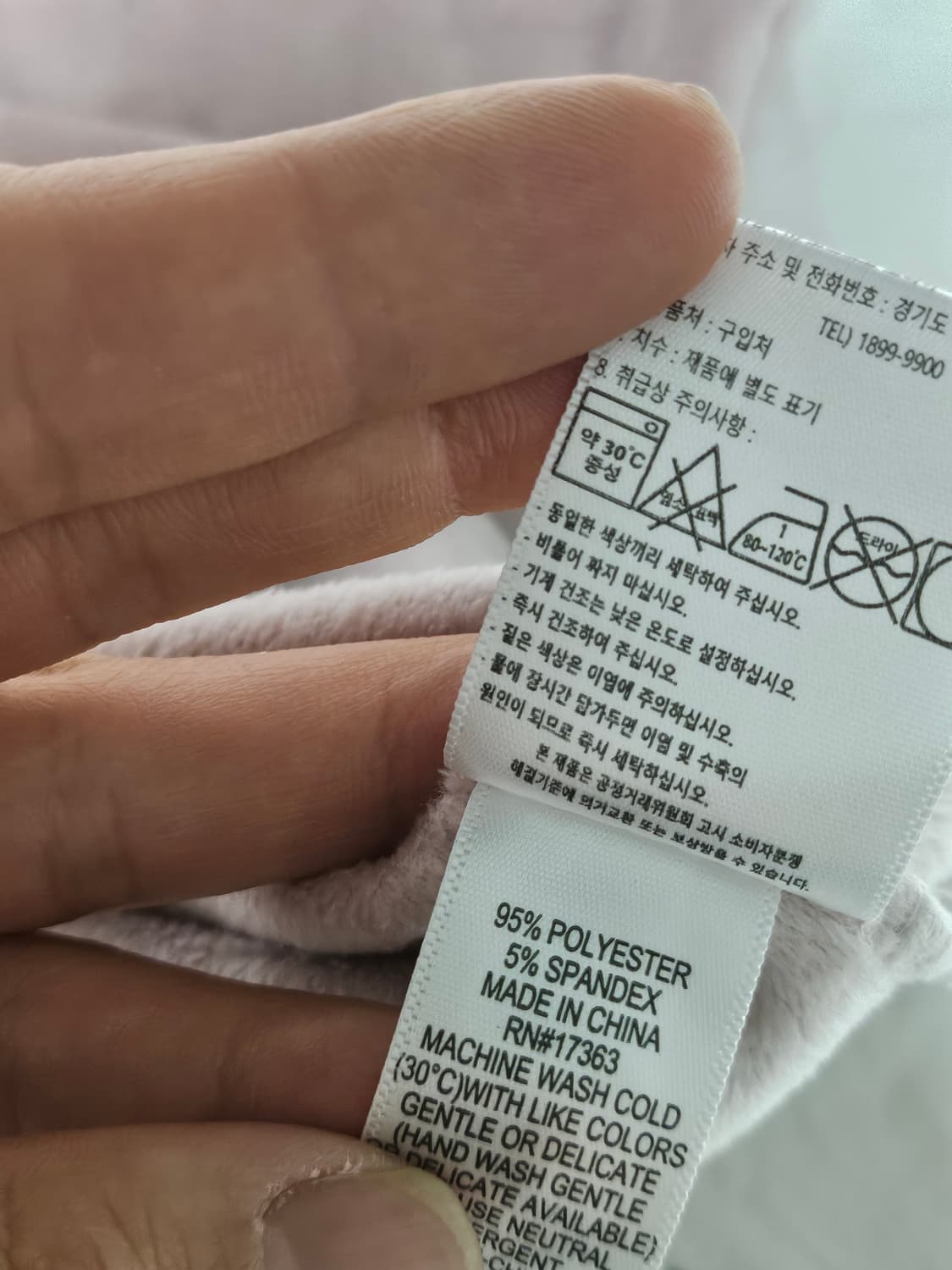 DKNY 벨벳 맨투맨 핑크 L 상품이미지6