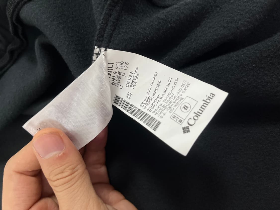 [L] 콜롬비아 후리스 상품이미지5