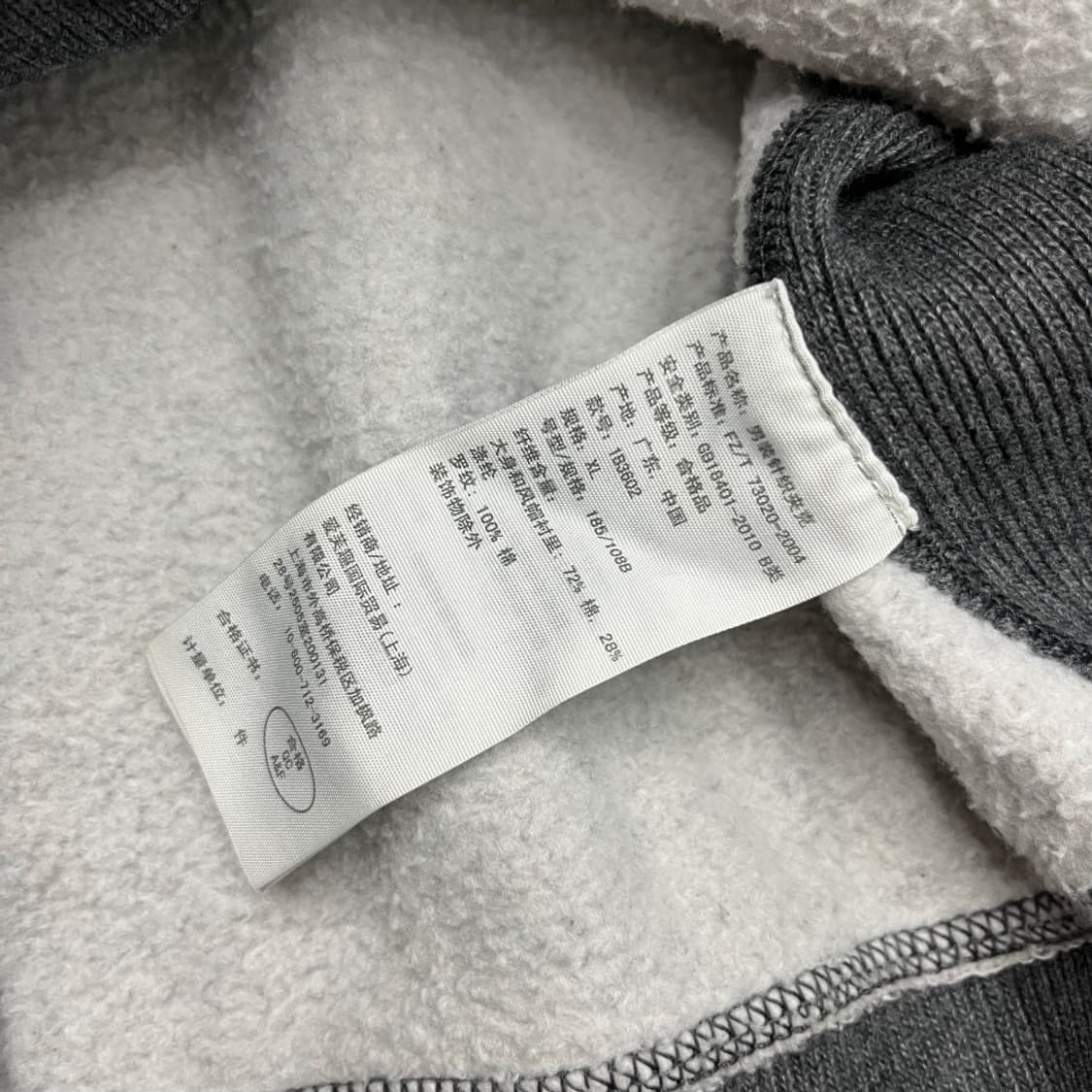 아베크롬비 순록로고 차콜 후드집업 XL 상품이미지6