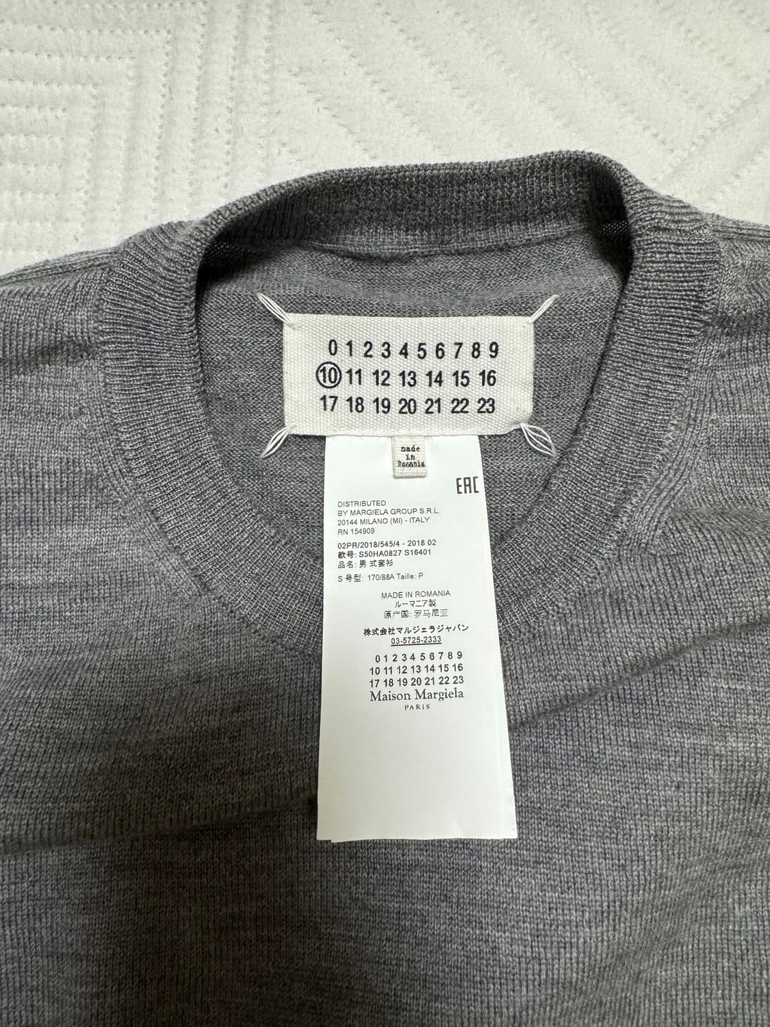 [S] 마르지엘라 레이어드니트 그레이 상품이미지3