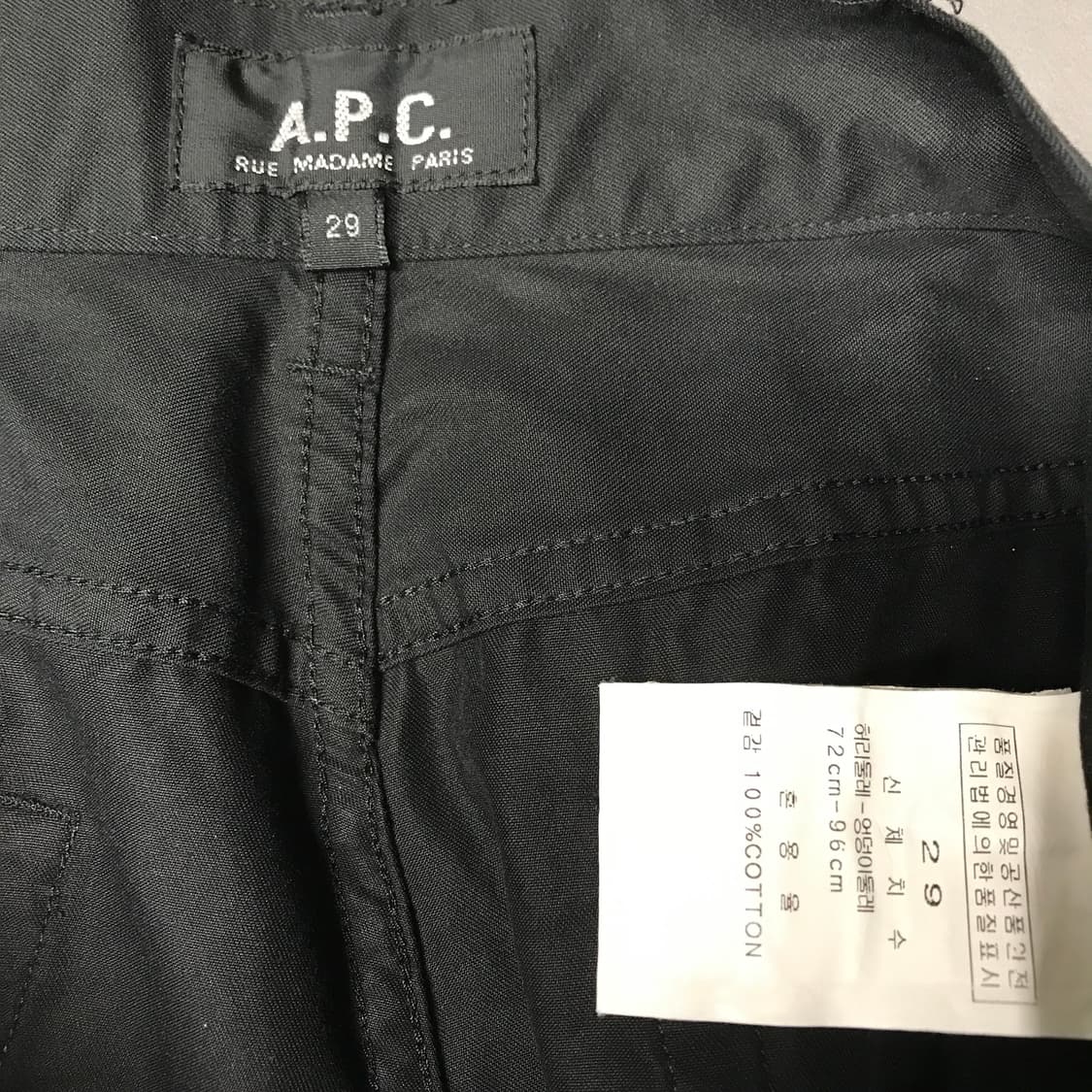 APC 아페쎄 슬랙스 29 상품이미지6