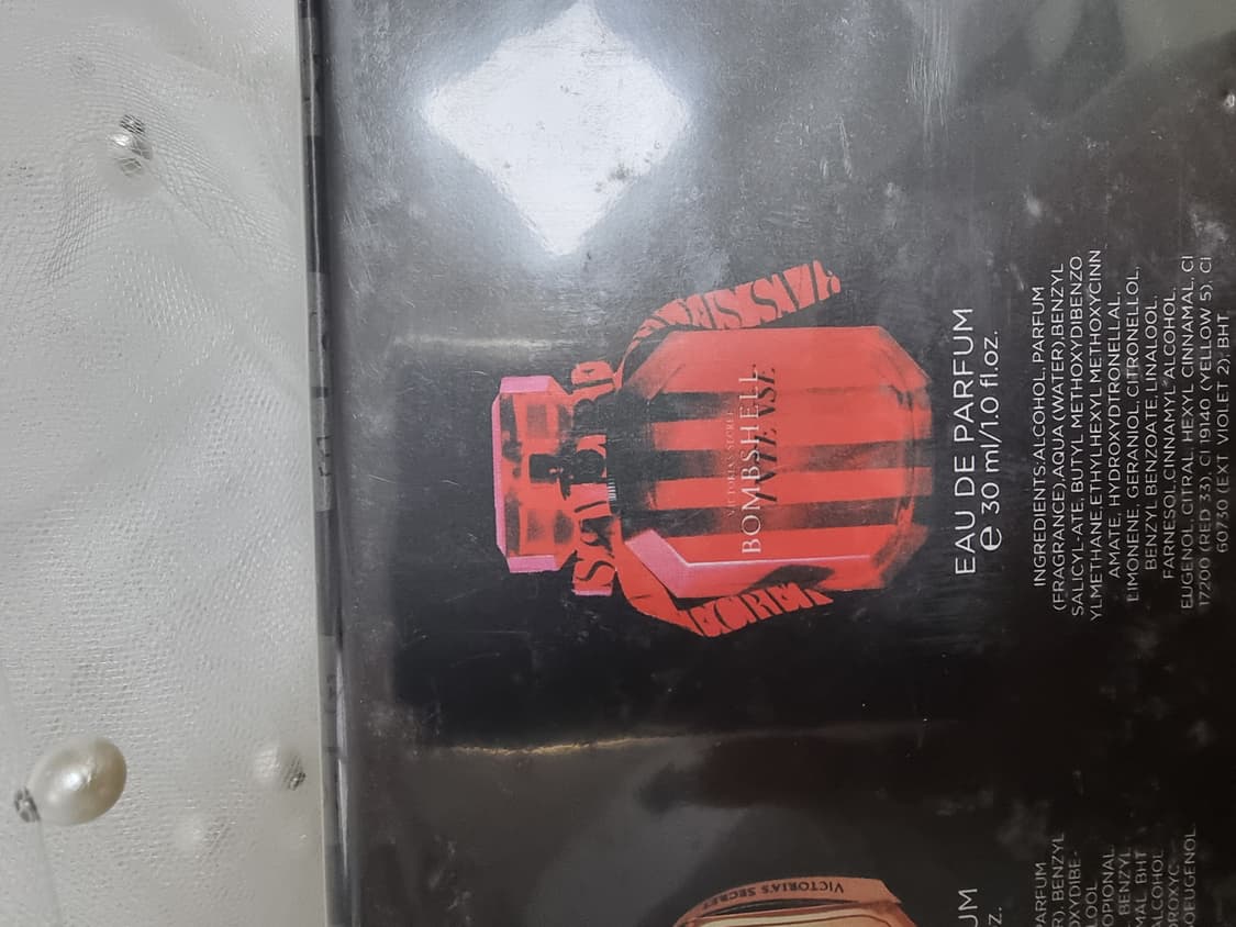 미개봉/빅토리아 시크릿 밤쉘 향수 3개 세트용량은 각 30ml 상품이미지3