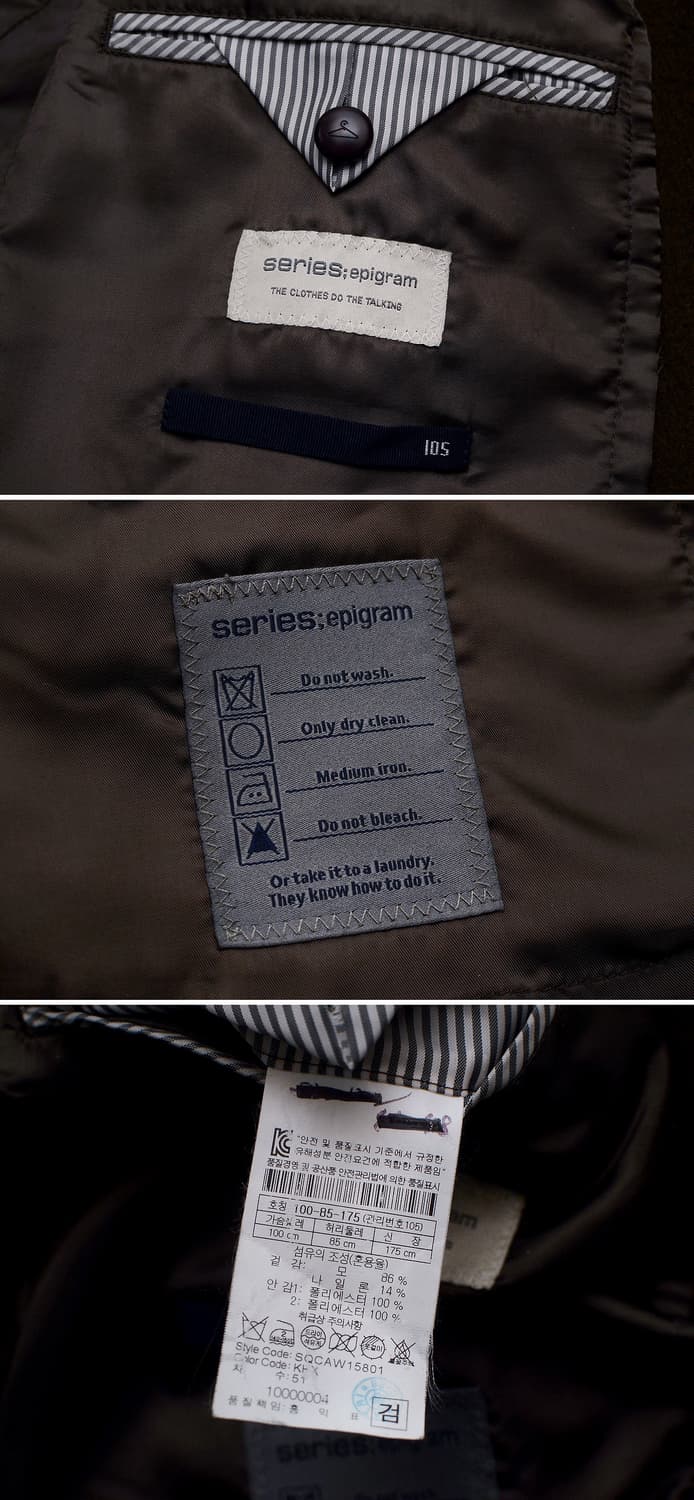 시리즈 에피그램 클래식 심플 오버 울코트 (105+) 상품이미지10