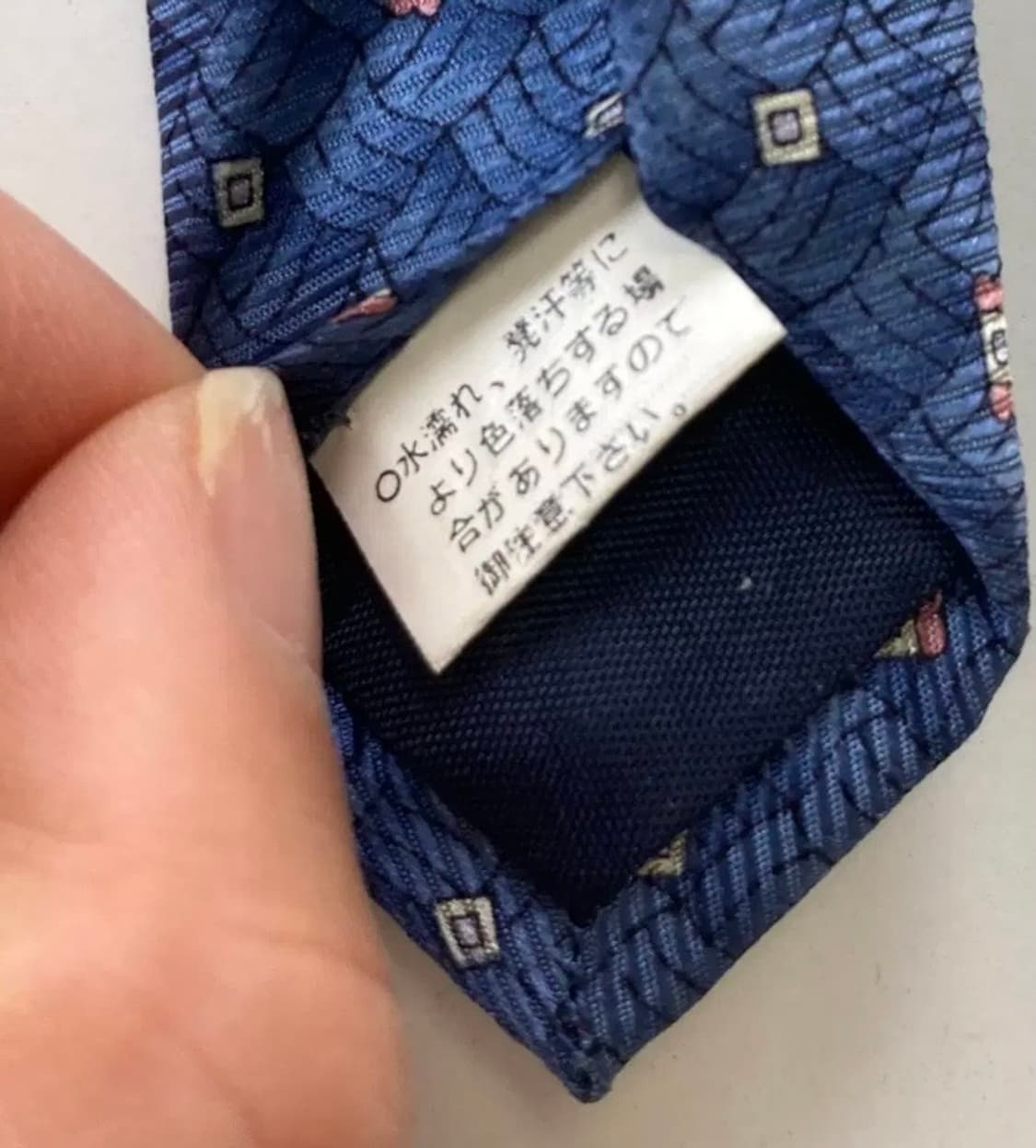  Furlan Arny 넥타이 상품이미지5