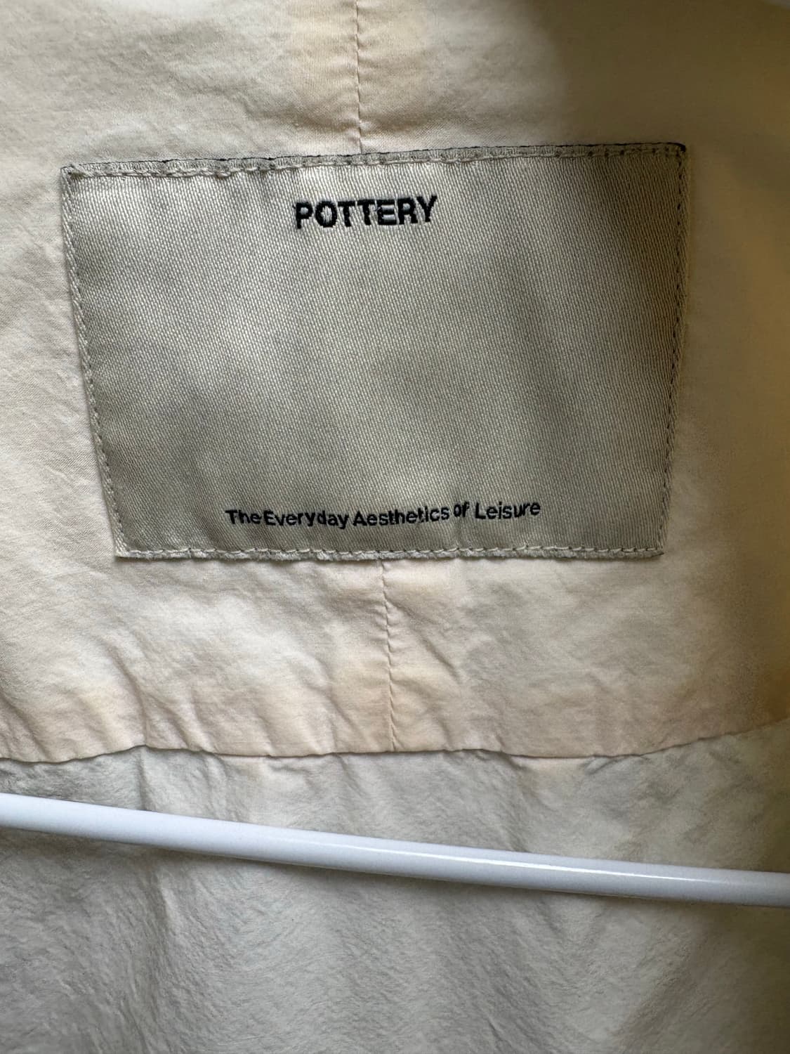 포터리  상품이미지2