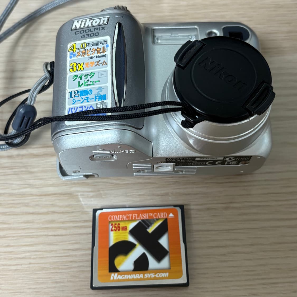 니콘 쿨픽스 4300 상품이미지4