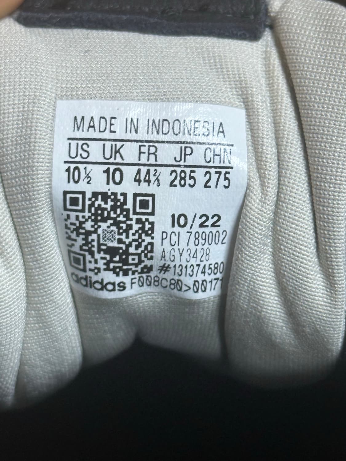 아디다스 슈퍼스타82 285사이즈 판매 상품이미지6