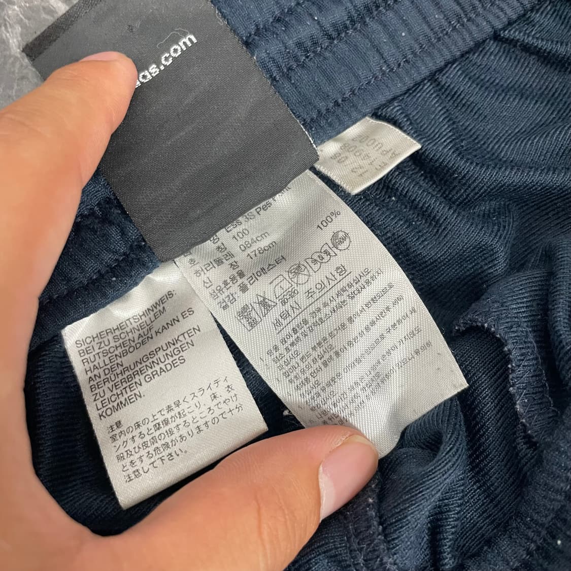 아디다스 삼선 오버와이드 H.D 벌룬 트랙팬츠 상품이미지7