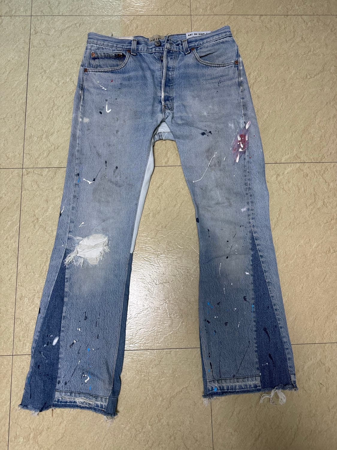 갤러리 디파트먼트 플레어진 팝니다 상품이미지1