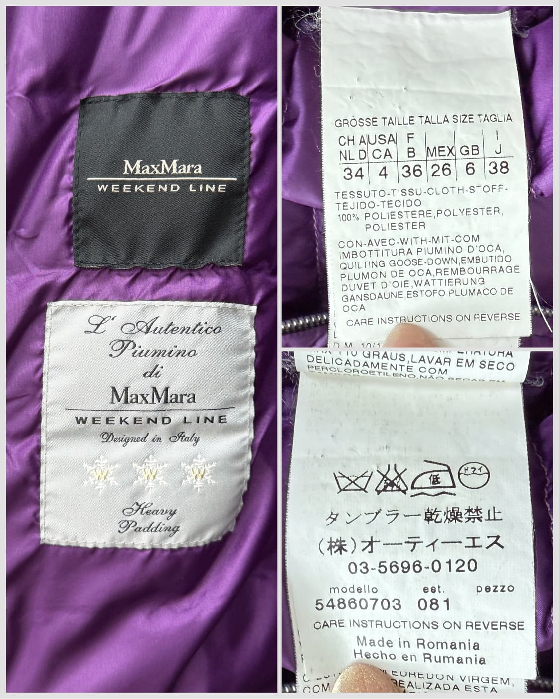 막스마라 WEEKEND LINE 퍼플 라이트 구스다운 벨티드 코트 상품이미지7