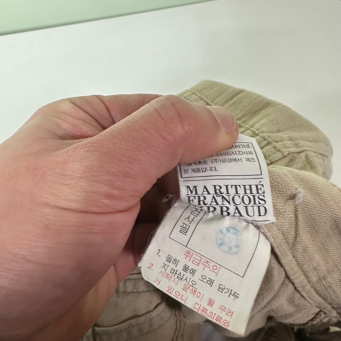 L 마리떼프랑소와저버 90‘s 베이지 세미와이드 하이웨스트 코튼팬츠 상품이미지7