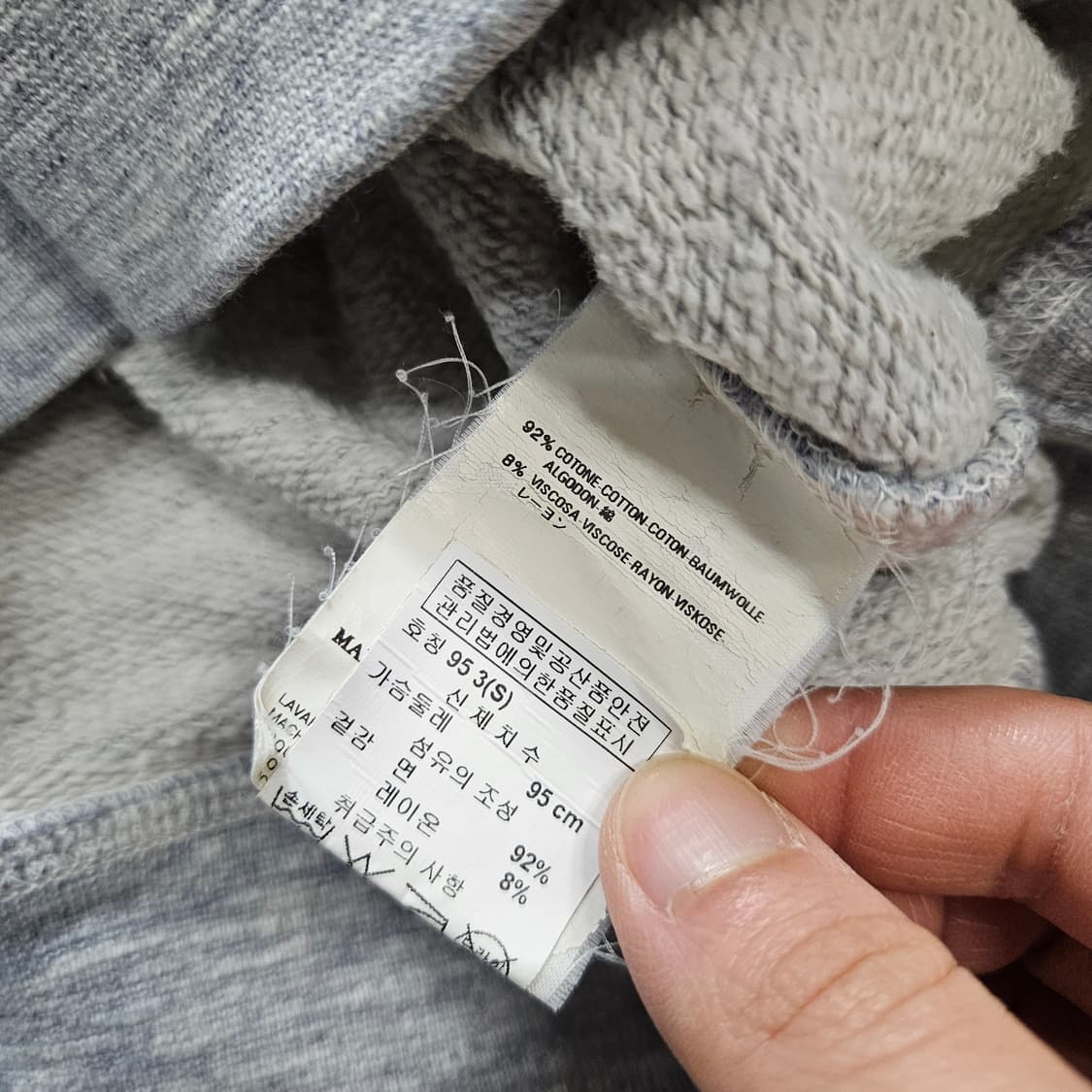 디스퀘어드2 후드티 S 상품이미지5