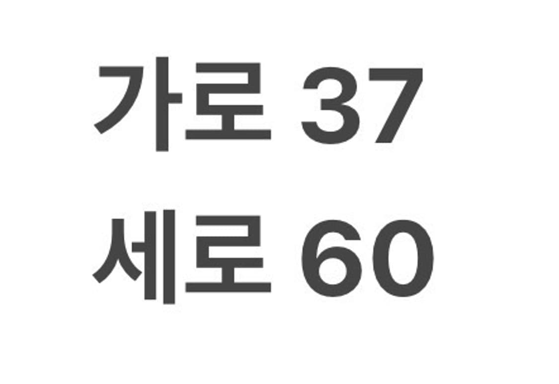 [정품] 피엘라벤 블랙 베이지색 등산 백팩 가방 b14 상품이미지7