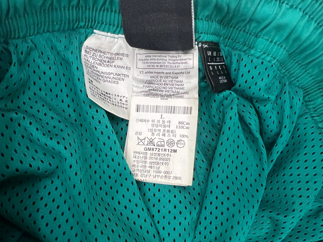 고샤루브친스키 아디다스 트랙팬츠 상품이미지5