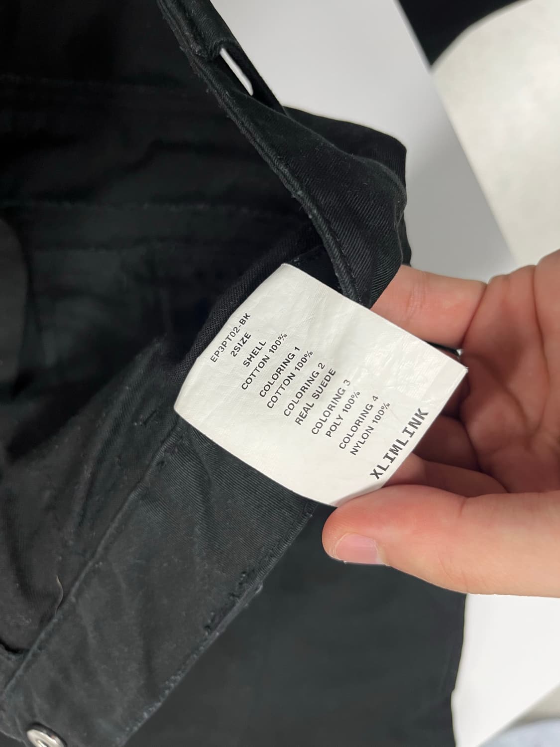 xlim ep3 pants 상품이미지5