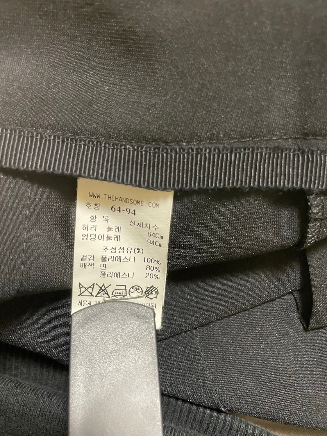 타임 슬랙스 판매 상품이미지3