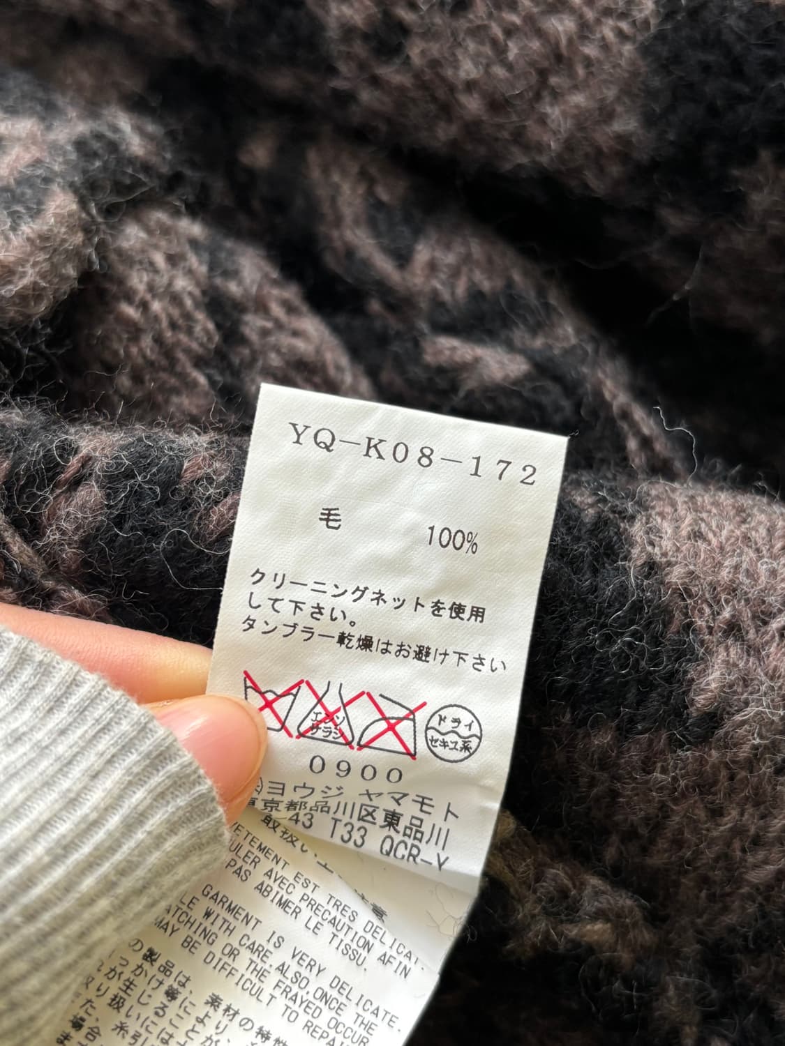 Y’s 요지야마모토 오픈 카라 가디건 상품이미지9