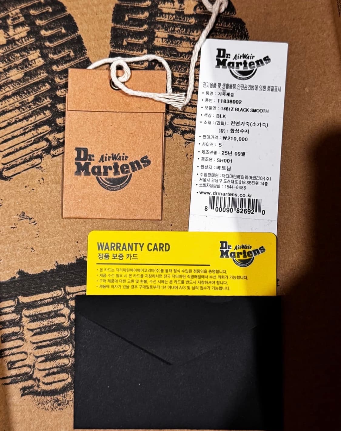닥터마틴 스무스 1461 240 상품이미지7