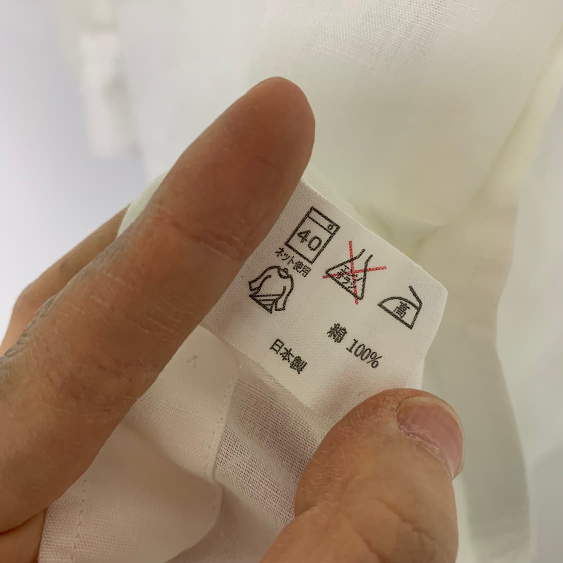 버버리 런던 T.K. 아이보리 노카라 차이나카라 베이직 남성 셔츠 상품이미지7