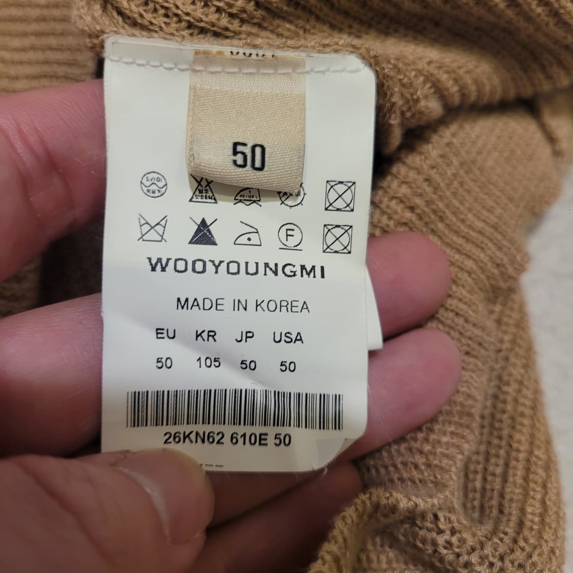 우영미 린넨 가디건 50 상품이미지7