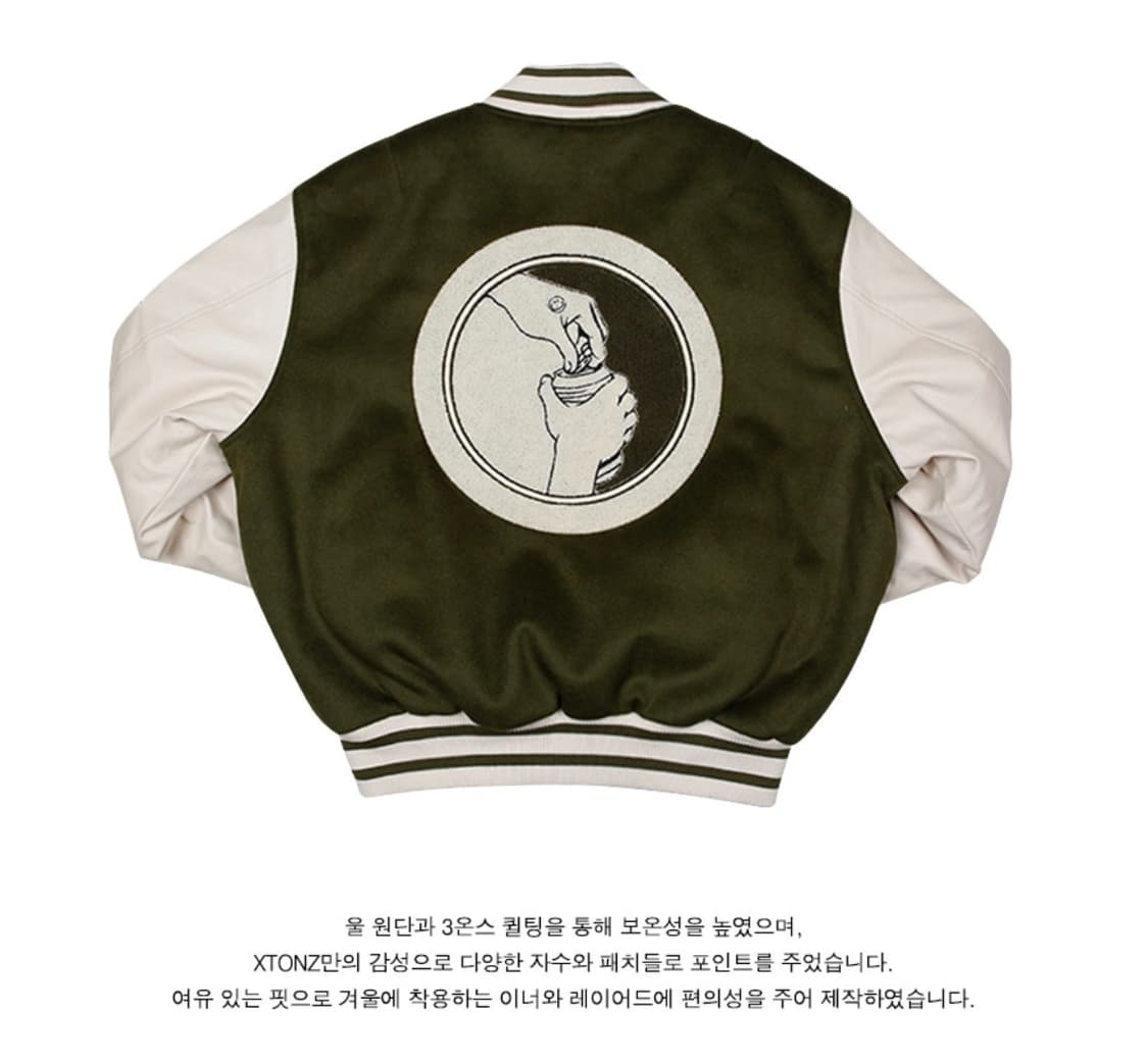 엑스톤즈 스타디움 자켓 카키 (L 105 추천) 상품이미지4