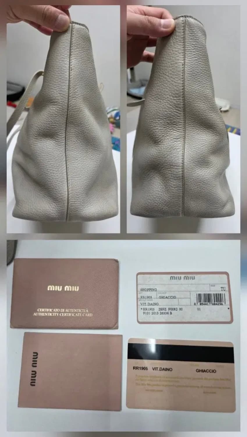 미우미우 비텔로 다이노 토트백 상품이미지6