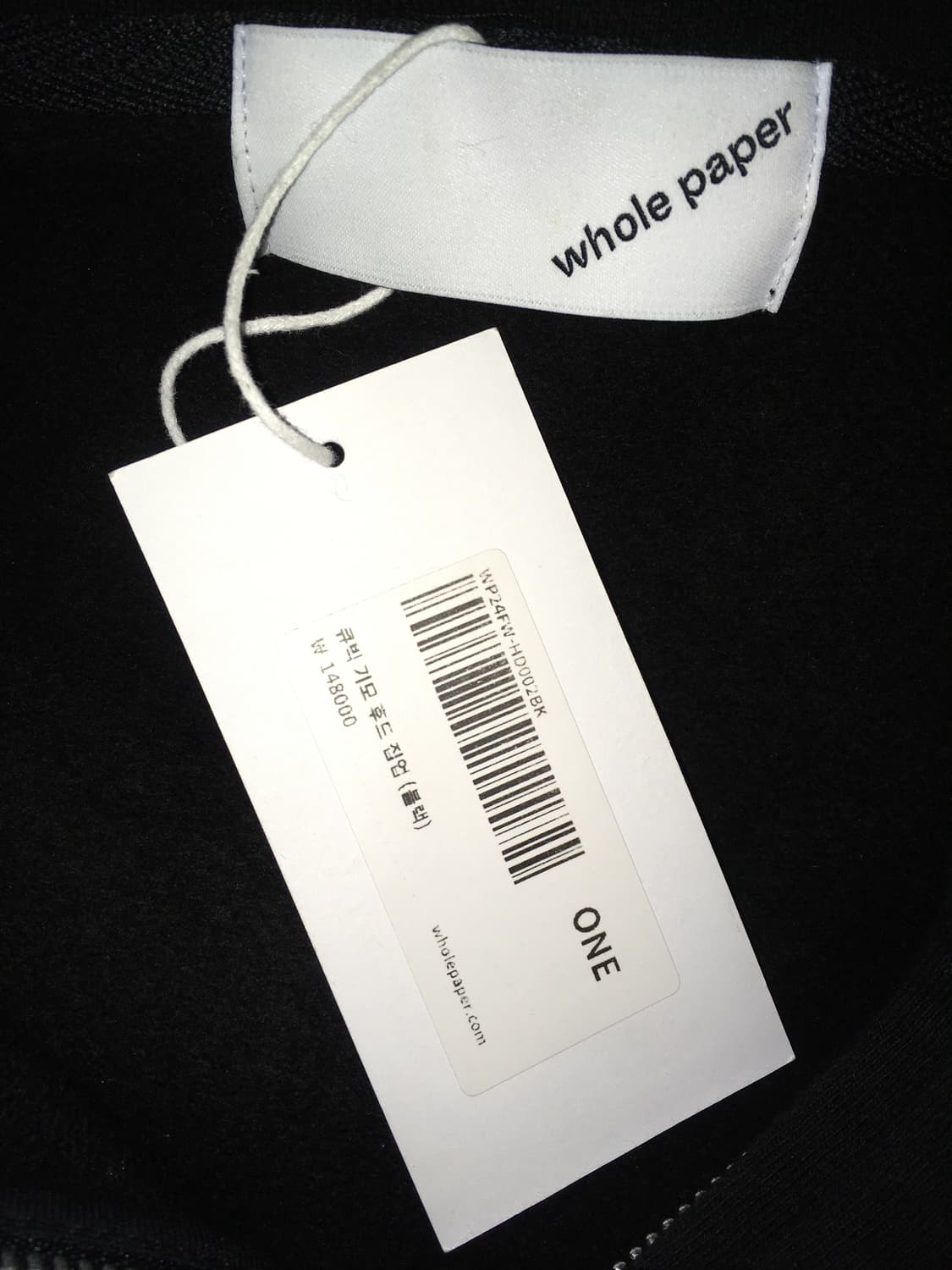 홀페이퍼 큐빅 기모 후드집업(블랙) 상품이미지6