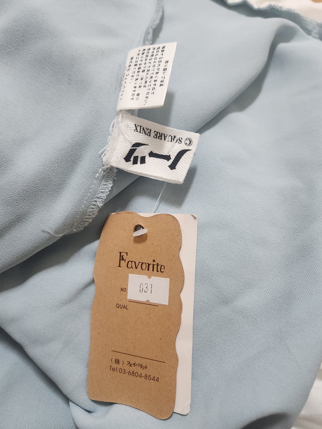 Favorite 백설공주 원피스 상품이미지5