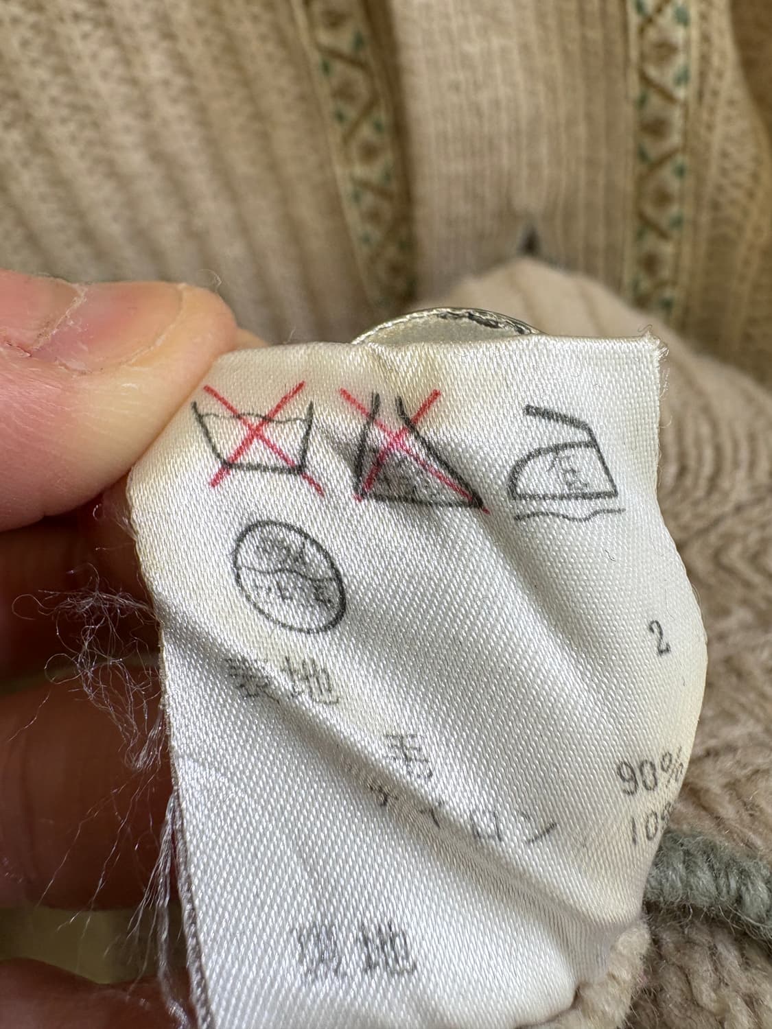 STIENS 가디건  상품이미지9