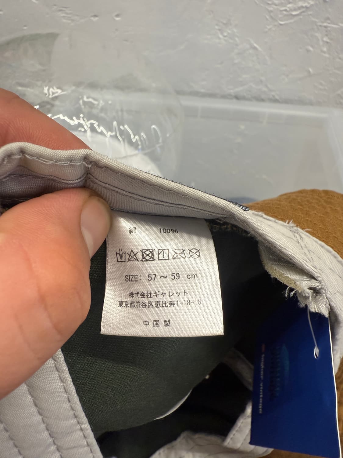 디키즈 벙거지 버킷햇  그린  상품이미지5