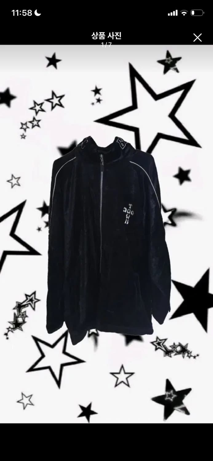 도그타운 벨벳 집업 상품이미지1